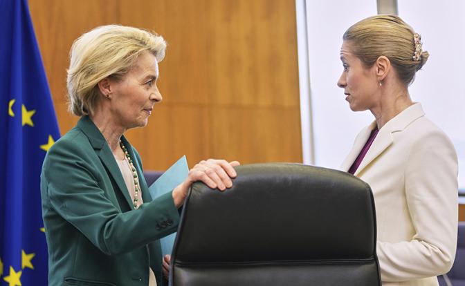 На фото: глава Еврокомиссии Урсула фон дер Ляйен и верховный представитель ЕС по иностранным делам Кайя Каллас