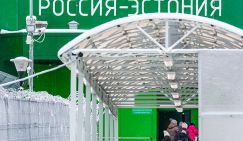 Таллин азартно приближает "последний день Эстонии"