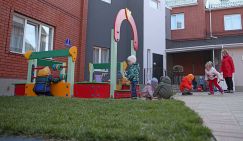 Детский сад закрывается: Даже богатая Тюмень почувствовала на плече тяжелую руку Москвы