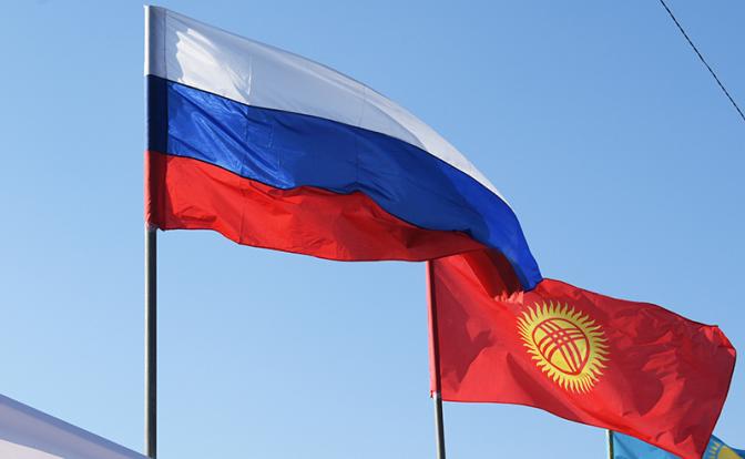 Логика Москвы проста: Аналитик отреагировал на иск Киргизии к России в суд ЕАЭС