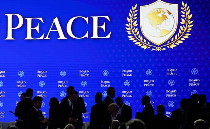 Совет мира Трампа расширился: опубликован список стран-участниц