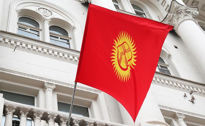 В Киргизии объяснили иск к России в суд ЕАЭС