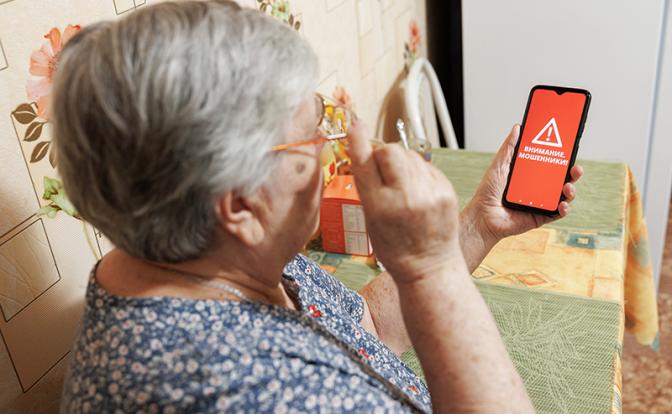 В Думе признали, что маркировка звонков не помогает в борьбе с мошенниками