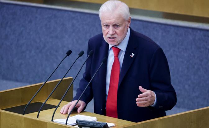 На фото: председатель партии «Справедливая Россия» Сергей Миронов