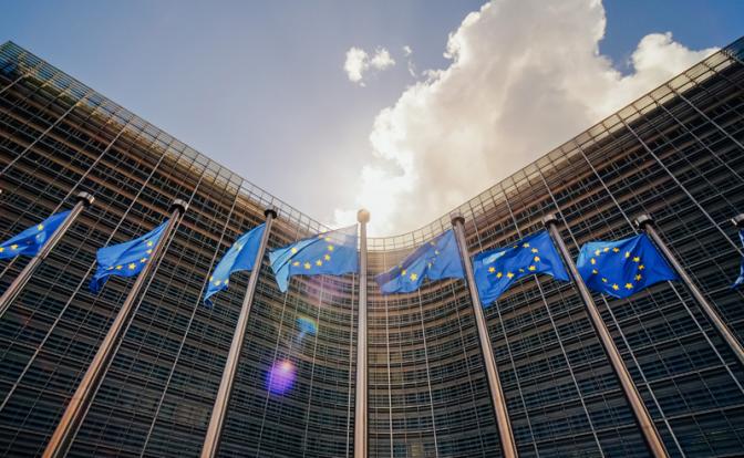 МИД РФ: ЕС уже распределил замороженные российские активы между Киевом и ВПК