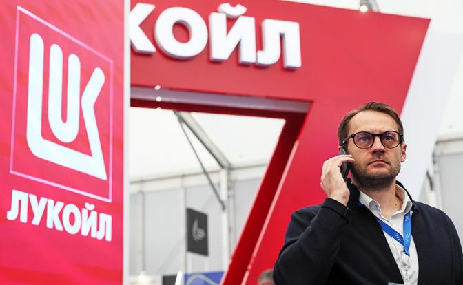 «Лукойл» нашел покупателя на свои зарубежные активы: сделка с Carlyle исключает Казахстан