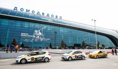 Сделка года: крупнейшему российскому аэропорту нашли хозяина