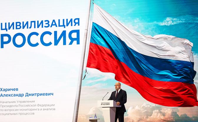 Выборы-2026: Главный "социальный архитектор" попытался обосновать будущий триумф "Единой России", но неудачно