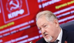 Против «генеральной линии»: КПРФ вступилась за Telegram и WhatsApp