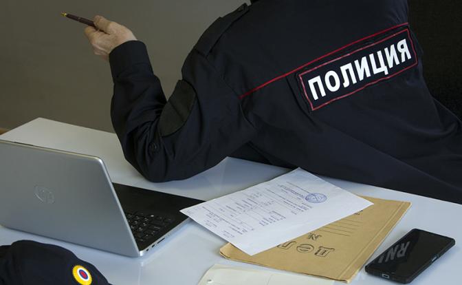 Школьнику из Приангарья предъявили обвинения в терроризме и госизмене