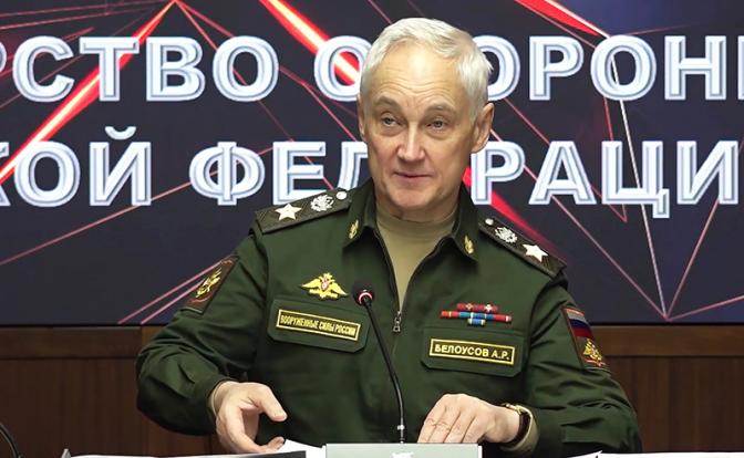 На фото: министр обороны РФ Андрей Белоусов