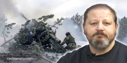 Алексей Рамм: Стратегическое наступление ВС РФ может начаться уже в марте