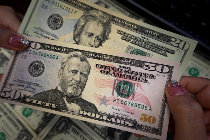 ЦБ установил новый курс доллара