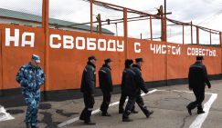 Рецидивисты оседают на Урале: Челябинск и Екатеринбург обогнали Москву в криминальном антирейтинге