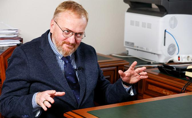 На фото: депутат Госдумы Виталий Милонов.