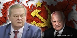 Кто стоял за Горбачёвым – КГБ или Запад?