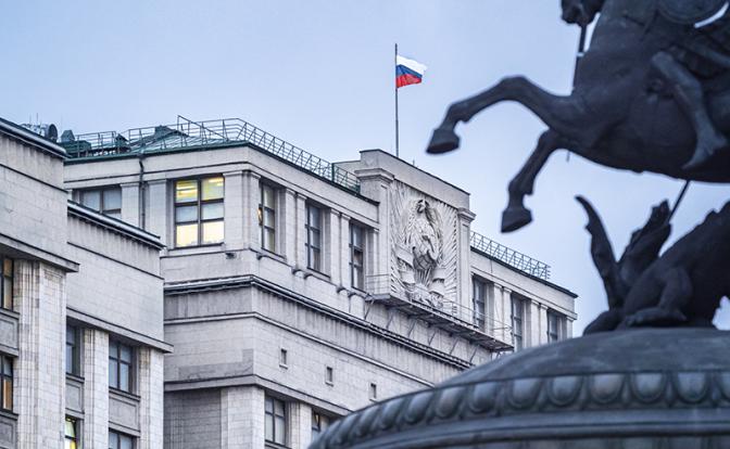 В России изменился расчёт отпускных: в Госдуме объяснили правила