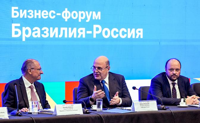 Визит Мишустина в Бразилию поднял антиамериканскую волну