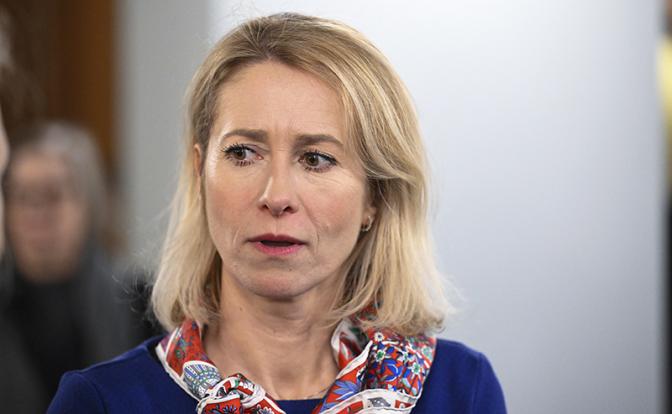 На фото: Верховный представитель ЕС иностранным делам и политике безопасности Кая Каллас