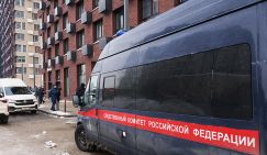 Стало известно, где последний раз видели соучастницу покушения на генерала Алексеева