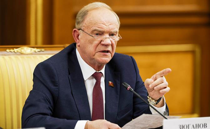 На фото: лидер КПРФ Геннадий Зюганов