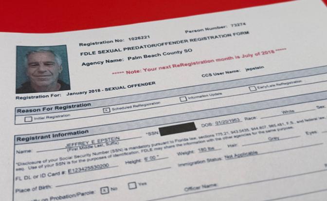 Прокурор США подготовил заявление о смерти Эпштейна за день до его гибели