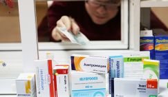 Названо самое востребованное среди россиян лекарство