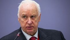 Бастрыкин возбудил дело против судьи Республики Коми в отставке