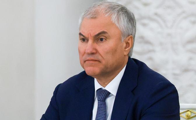 На фото: спикер Госдумы РФ Вячеслав Володин