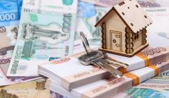 Наличность на руках граждан бесит государство - и тут вспомнили про Ларису Долину