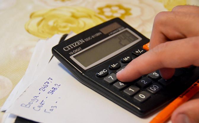 Эксперт прокомментировал заявление Володина об особом контроле над тарифами ЖКХ