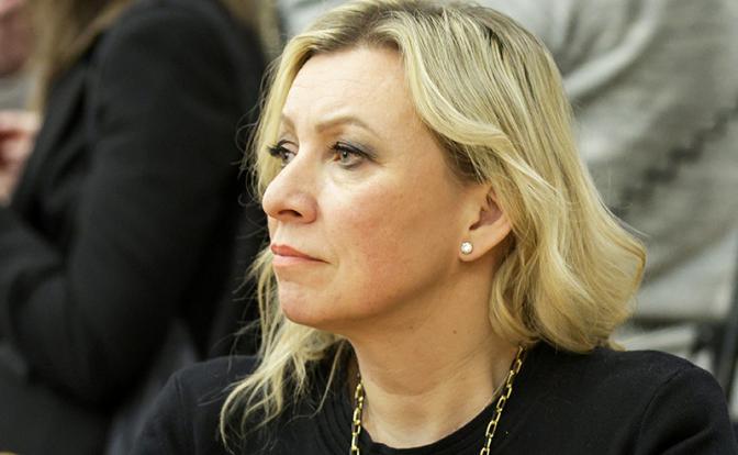 На фото: официальный представитель МИД России Мария Захарова