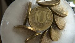 «Ледниковый период» - российский индекс деловой активности ныряет в минус