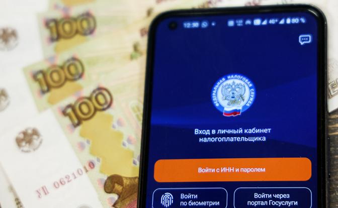 Эксперт рассказал, как россияне теряют деньги на налоговых вычетах