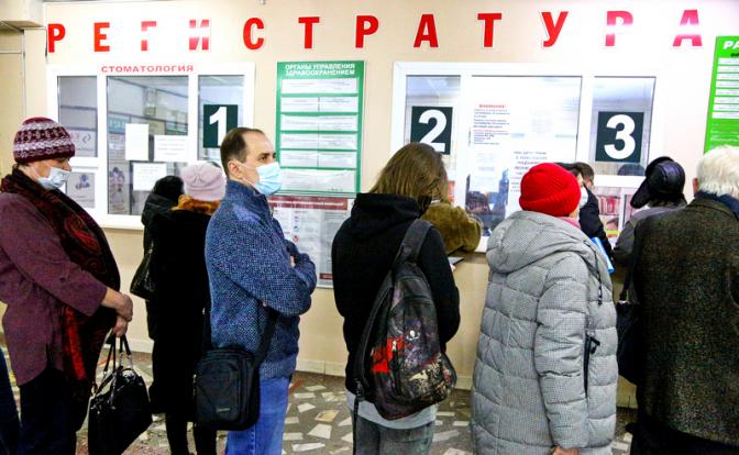 Продали вместе с потрохами: Минздрав усердно забивает гвозди в гроб нашей бесплатной медицины