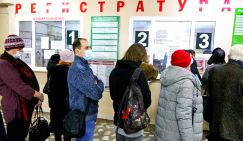 Продали вместе с потрохами: Минздрав усердно забивает гвозди в гроб нашей бесплатной медицины