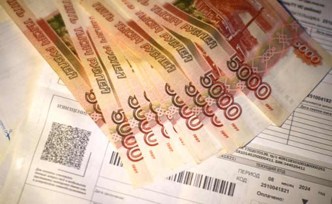 В Госдуму внесут проект КПРФ о введении моратория на размер тарифов ЖКХ