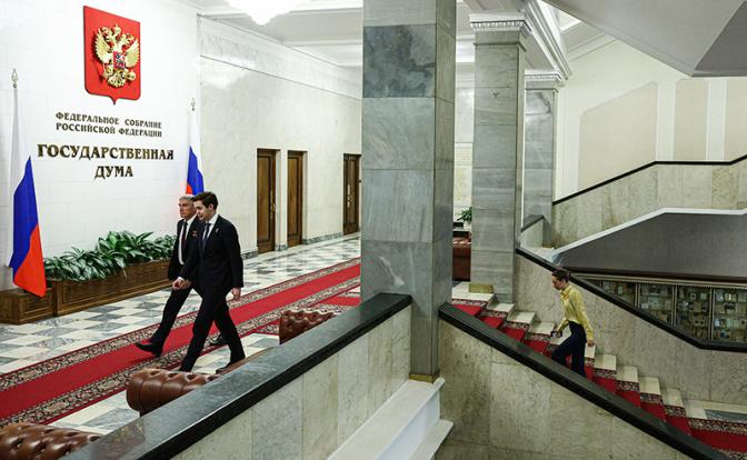 Загадочный визит: Депутаты Госдумы пытаются выяснить, кого из них ждут в гости американские конгрессмены