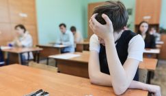 В российских школах появится новый обязательный предмет