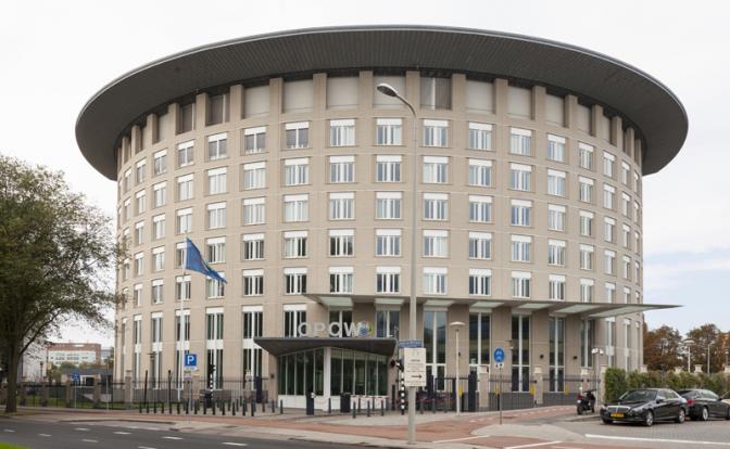 На фото: здание Организации по запрещению химического оружия