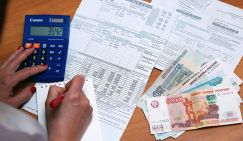 Депутат о тарифах ЖКХ: Сверхприбыль шла на яхты, а теперь поднялся вой