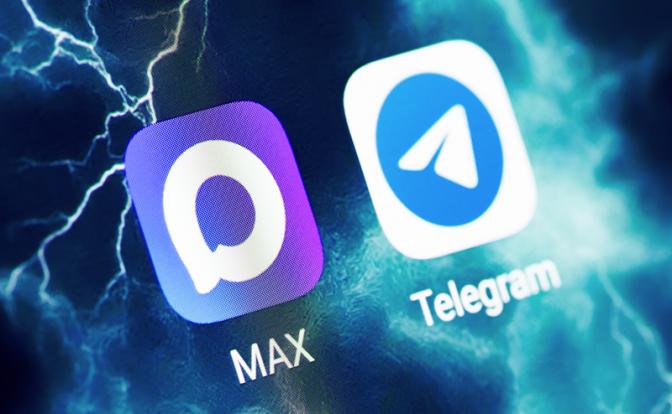 Эксперт подробно описал, чем MAX объективно отличается от Telegram