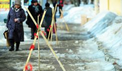 Правда вскрылась: «Единая Россия» заблокировала попытку КПРФ разобраться с гибелью людей из-за воровского ЖКХ