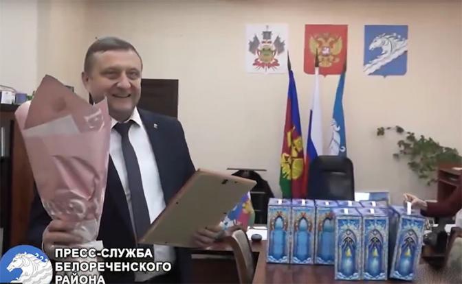 На фото: глава Белореченского района Сергей Сидоренко