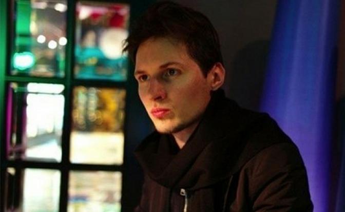 На фото: основатель мессенджера Telegram Павел Дуров