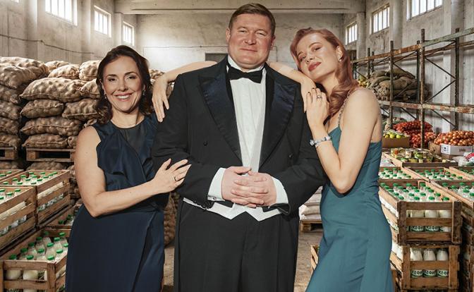 Театр на Трубной представит премьеру спектакля «Жёлтый карлик» о современной семье