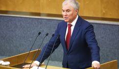 Володин призвал правительство взять под контроль рост тарифов ЖКХ в регионах