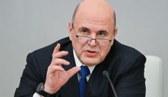 Мишустин: рост ВВП России за три года превысил 10%