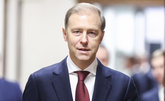 На фото: первый вице-премьер РФ Денис Мантуров