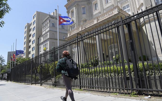 Александр Широкорад: Сдача Россией Кубы сразу сделает мир однополярным